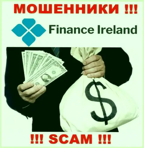 В конторе FinanceIreland обманывают неопытных игроков, заставляя вводить денежные средства для погашения комиссий и налоговых сборов