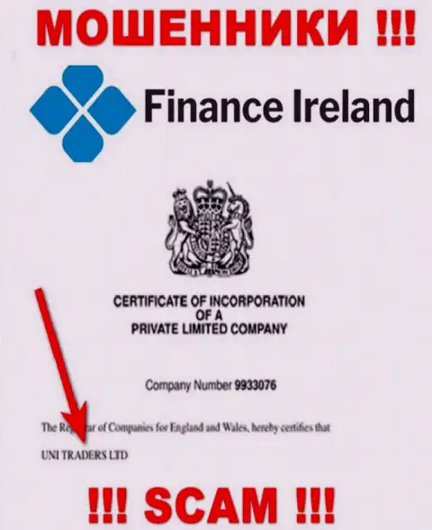 Finance Ireland якобы управляет контора UNI TRADERS LTD