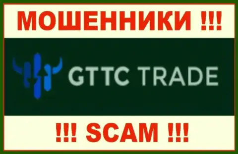 GTTC Trade - это ЛОХОТРОНЩИК !