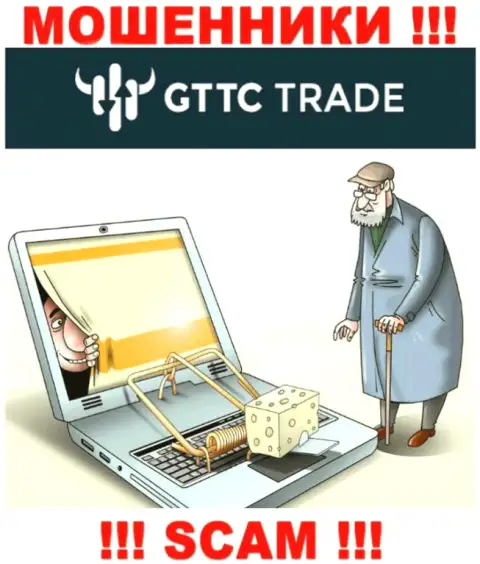 Не переводите ни копейки дополнительно в GTTC Trade - отожмут все подчистую