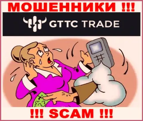 Махинаторы GT-TC Trade заставляют трейдеров погашать комиссионные сборы на заработок, БУДЬТЕ ВЕСЬМА ВНИМАТЕЛЬНЫ !!!