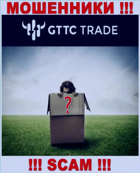Лица управляющие организацией GT-TC Trade предпочитают о себе не рассказывать