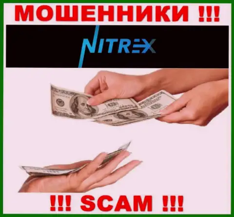 Избегайте предложений на тему сотрудничества с Nitrex Pro - это АФЕРИСТЫ !!!
