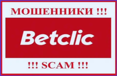 BetClic - это МАХИНАТОР !!! СКАМ !!!
