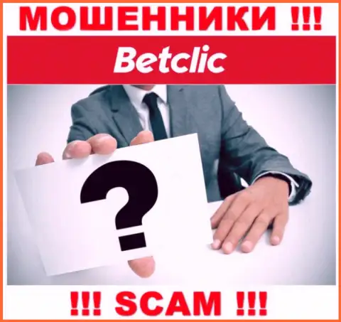 У internet-мошенников BetClic Com неизвестны начальники - сольют средства, жаловаться будет не на кого