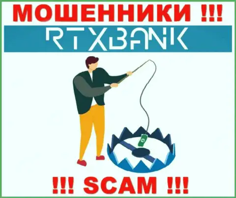 RTXBank Com жульничают, советуя ввести дополнительные деньги для срочной сделки