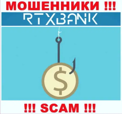 В дилинговой организации РТХ Банк обманывают игроков, склоняя отправлять денежные средства для погашения комиссии и налоговых сборов