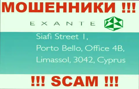 EXANTE - это интернет-мошенники ! Скрылись в оффшорной зоне по адресу 8 Devonshire Square, London, EC2M 4PL, England и отжимают вклады клиентов