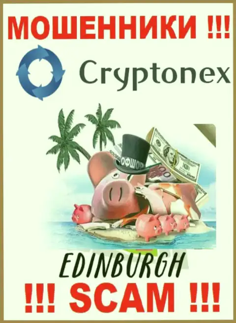 Обманщики CryptoNex пустили корни на территории - Edinburgh, Scotland, чтоб скрыться от ответственности - МОШЕННИКИ
