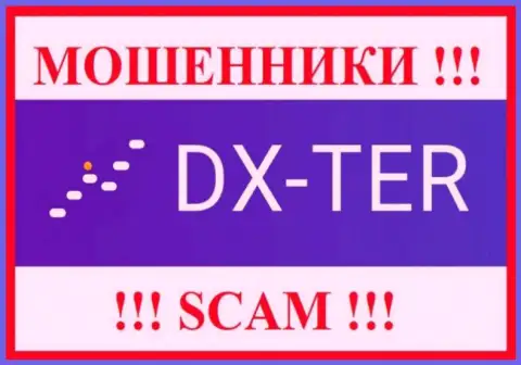 Лого ОБМАНЩИКОВ ДХ-Тер Ком