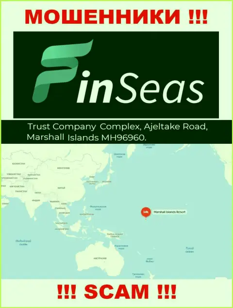 Адрес регистрации мошенников Finseas World Ltd в офшорной зоне - Trust Company Complex, Ajeltake Road, Ajeltake Island, Marshall Island MH 96960, эта инфа указана у них на официальном web-ресурсе