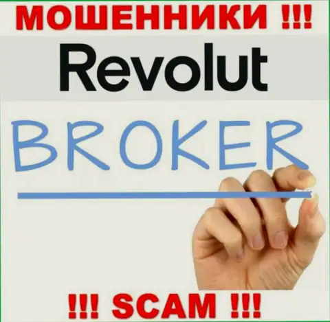Revolut занимаются облапошиванием доверчивых клиентов, промышляя в направлении Брокер