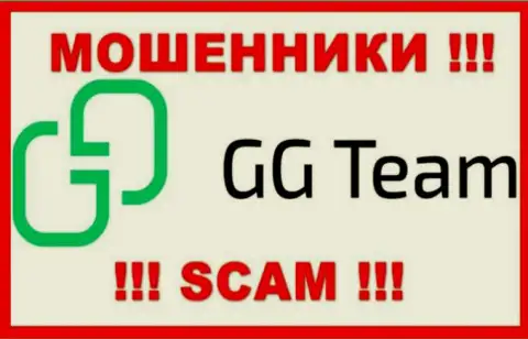 GG Team - это МОШЕННИКИ ! Финансовые средства отдавать отказываются !!!