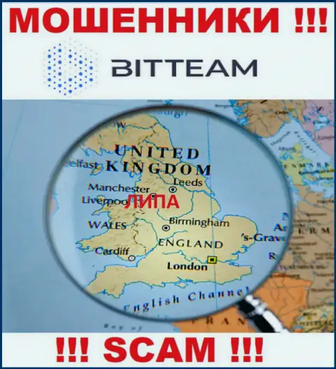 BitTeam - это МОШЕННИКИ, обманывающие доверчивых клиентов, офшорная юрисдикция у конторы фейковая