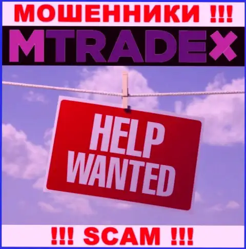 Если internet-мошенники MTrade-X Trade вас развели, постараемся помочь
