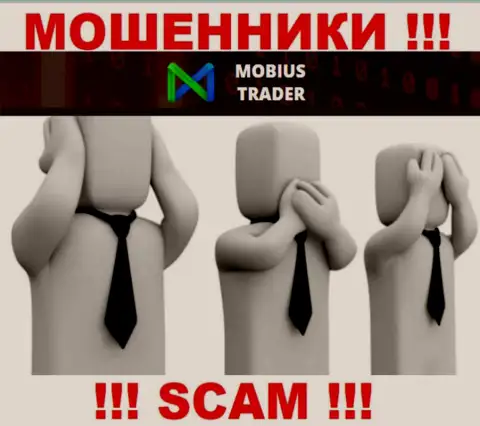 Mobius Trader это однозначно кидалы, действуют без лицензионного документа и регулятора