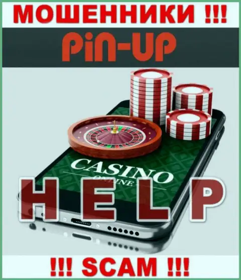 Если вдруг Вы стали пострадавшим от неправомерных манипуляций PinUp Casino, сражайтесь за свои вложенные денежные средства, мы постараемся помочь