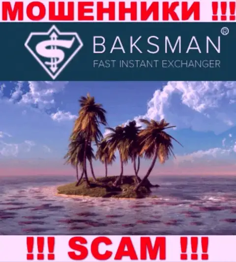 В BaksMan безнаказанно отжимают денежные средства, пряча информацию касательно юрисдикции