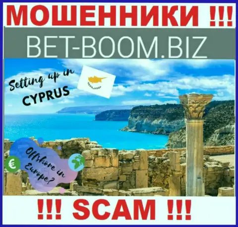 Из организации Хиллсиде (Нью Медиа Кипр) Лтд деньги вывести невозможно, они имеют офшорную регистрацию: Кипр, Лимассол