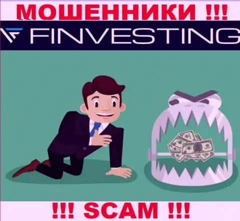 Finvestings Com работает только на прием средств, поэтому не ведитесь на дополнительные финансовые вложения