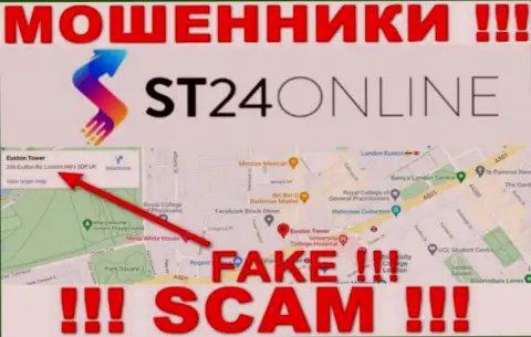 Не верьте мошенникам из компании СТ 24 Онлайн - они публикуют фейковую инфу о юрисдикции