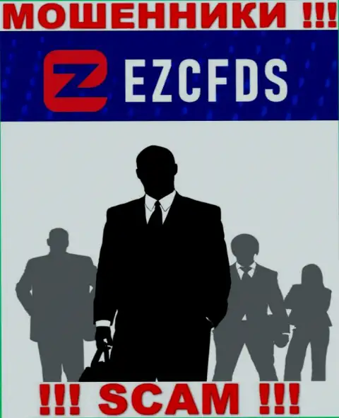 Ни имен, ни фото тех, кто управляет организацией EZCFDS Com во всемирной сети internet нигде нет