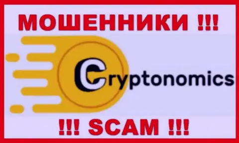 Crypnomic - это SCAM !!! КИДАЛА !!!