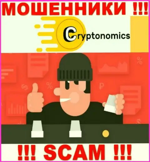 Если internet мошенники Crypnomic Com вынуждают уплатить налоговые сборы, чтобы вернуть обратно вложения - не ведитесь