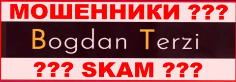 Лого информационного ресурса Терзи Богдана - bogdanterzi com