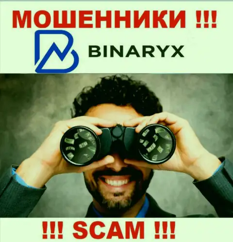 Трезвонят из компании Binaryx - относитесь к их условиям скептически, ведь они МОШЕННИКИ