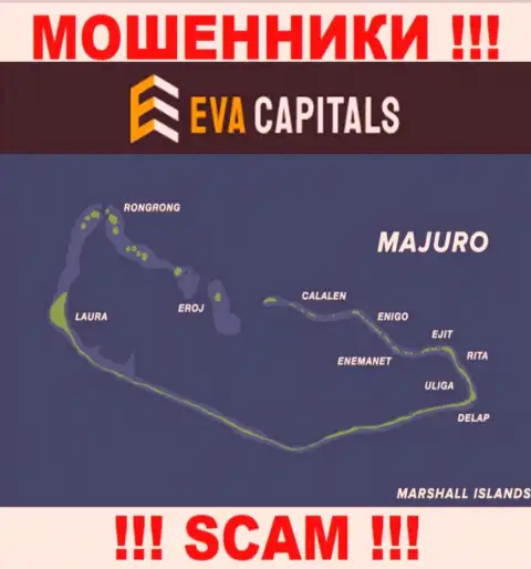 С Eva Capitals рискованно взаимодействовать, место регистрации на территории Majuro, Marshall Islands