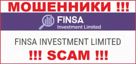 ФинсаИнвестментЛимитед - юридическое лицо кидал контора Финса Инвестмент Лимитед