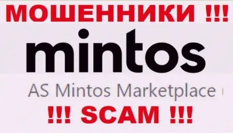 Mintos - это лохотронщики, а руководит ими юр лицо AS Mintos Marketplace