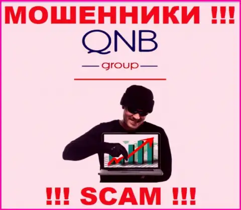 QNB Group хитрым образом Вас могут втянуть к себе в компанию, берегитесь их