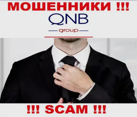 В организации QNB Group не разглашают лица своих руководителей - на официальном сайте информации не найти