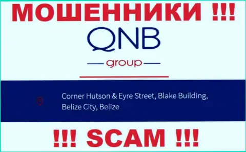 QNB Group это МОШЕННИКИ !!! Отсиживаются в офшорной зоне по адресу - Корнер Хатсон энд Эйр Стрит, Блзк Билдтнг, Белиз Сити, Белиз
