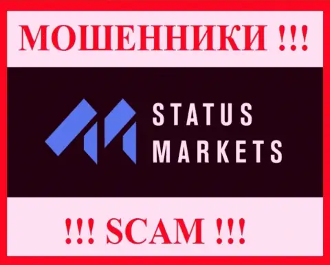 StatusMarkets Com - это ЛОХОТРОНЩИКИ !!! Связываться довольно-таки опасно !