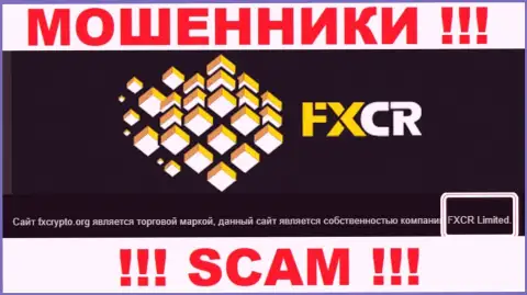 ФИксКрипто - это интернет мошенники, а владеет ими FXCR Limited
