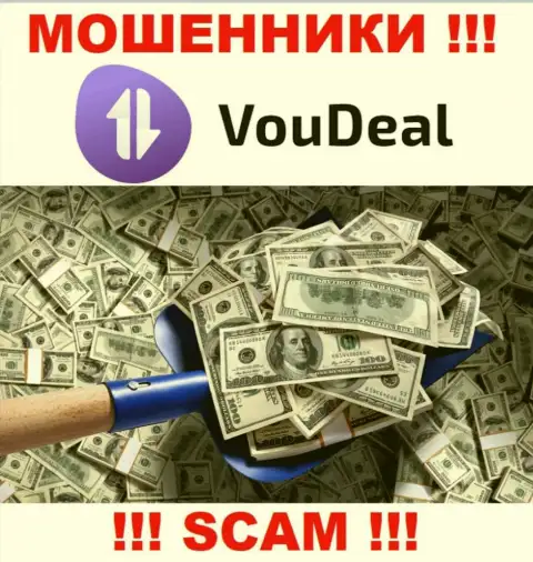Нереально вернуть обратно денежные средства из дилинговой организации VouDeal Com, следовательно ни рубля дополнительно вводить не надо