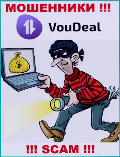 БУДЬТЕ ОЧЕНЬ ОСТОРОЖНЫ !!! VouDeal стараются Вас раскрутить на дополнительное введение денег