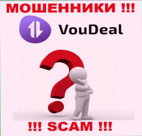 Мы готовы рассказать, как вывести финансовые вложения из дилинговой компании VouDeal, обращайтесь