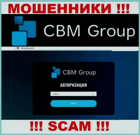 Обзор официального сайта обманщиков СБМ-Групп Ком