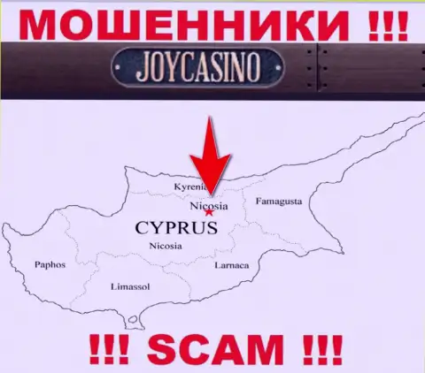 Организация JoyCasino похищает вложения доверчивых людей, зарегистрировавшись в офшоре - Никосия, Кипр
