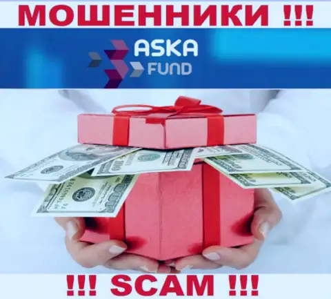 Не перечисляйте больше ни копейки денег в брокерскую компанию Aska Fund - сольют и депозит и все дополнительные перечисления