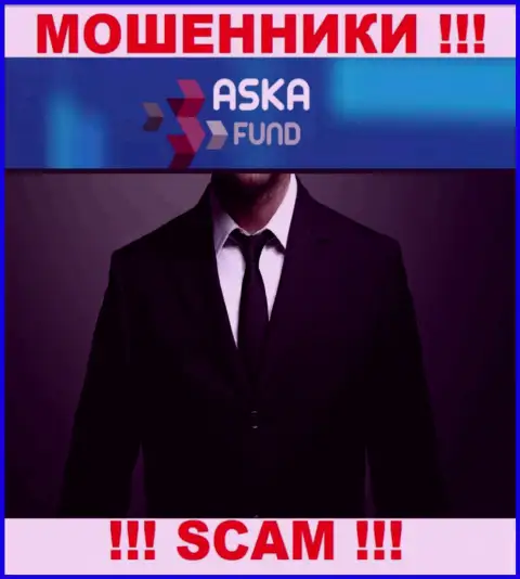 Сведений о руководстве воров Aska Fund во всемирной интернет сети не найдено