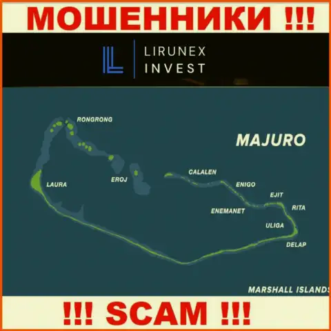 Базируется контора LirunexInvest Com в оффшоре на территории - Majuro, Marshall Island, АФЕРИСТЫ !!!