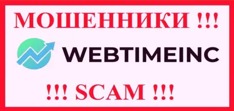 WebTimeInc Com - это СКАМ !!! ВОРЫ !!!
