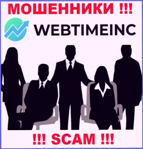WebTime Inc являются мошенниками, поэтому скрывают инфу о своем руководстве