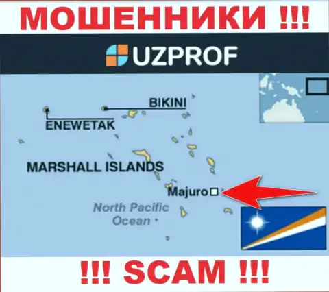 Базируются мошенники Дорадо Лтд в офшоре  - Маджуро, республика Маршалловы острова, будьте осторожны !!!