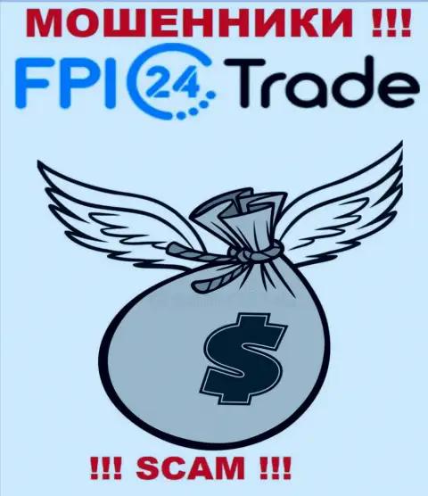 Намереваетесь малость подзаработать ? FPI24 Trade в этом не будут содействовать - РАЗВЕДУТ